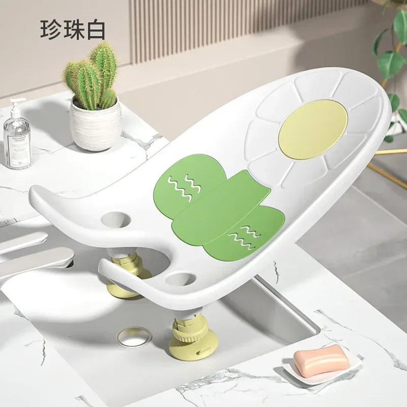 Baby Hip Washing Rack Newborn Multifunction Children Bath Tub Bracket Boy Girl Shower Pads Non-slip Mat Baby Shower Accessories