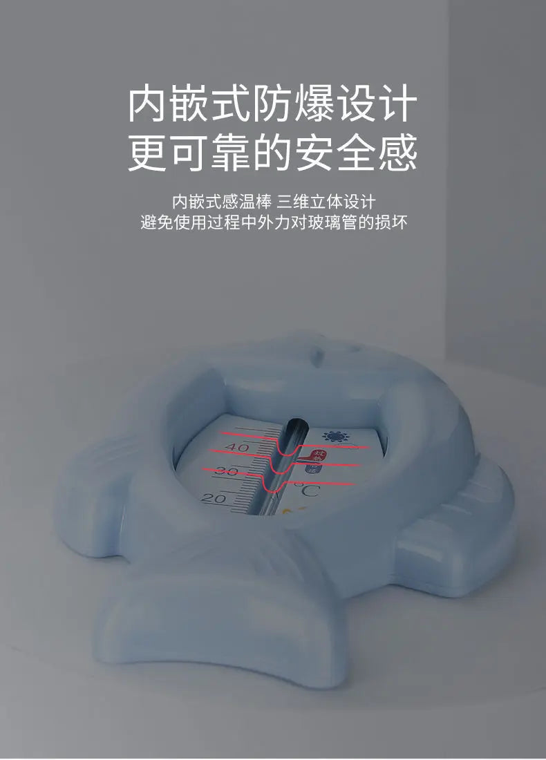 Cartoon Cute Baby Water Thermometer Monitor Special for Newborn Baby Bath Shower Temperature Meter Safe Temperature Sensor